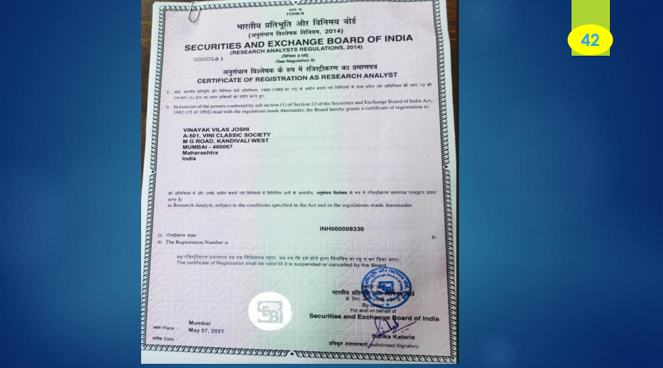 Certificates slide showing SEBI and ATA credentials